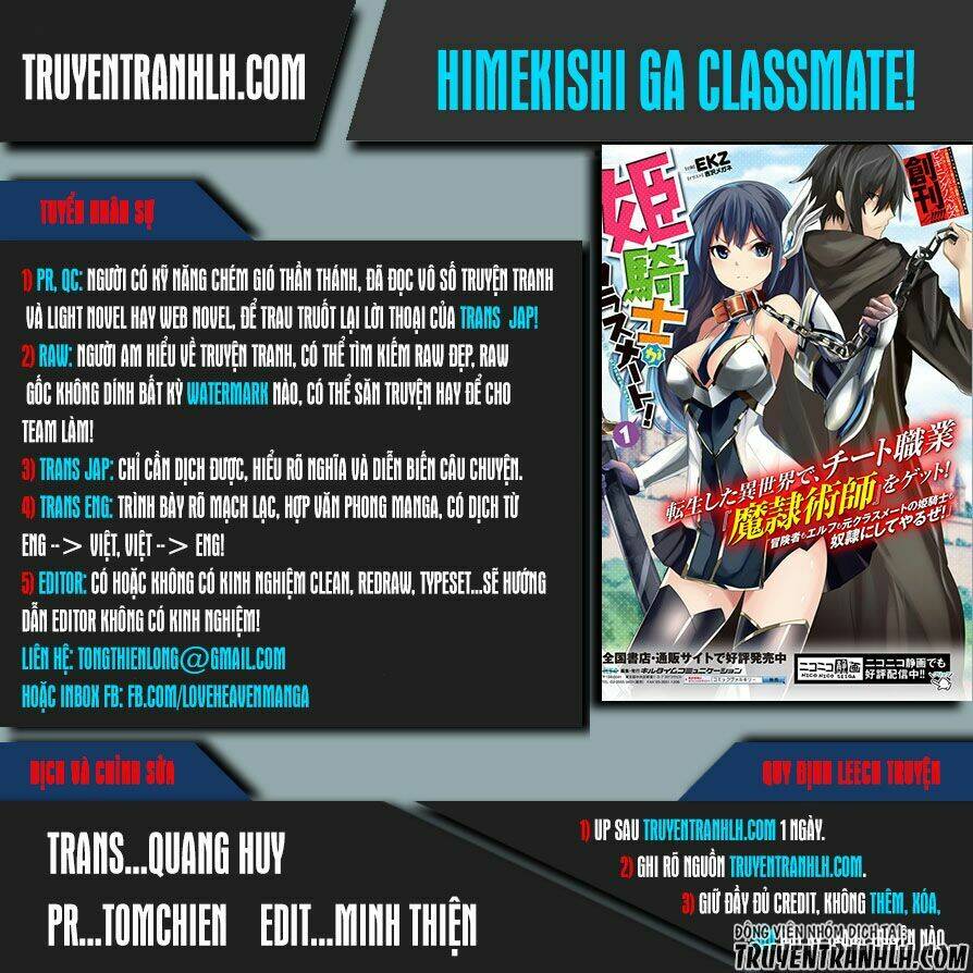 Himekishi ga Classmate! Chapter 9 - Trang 1